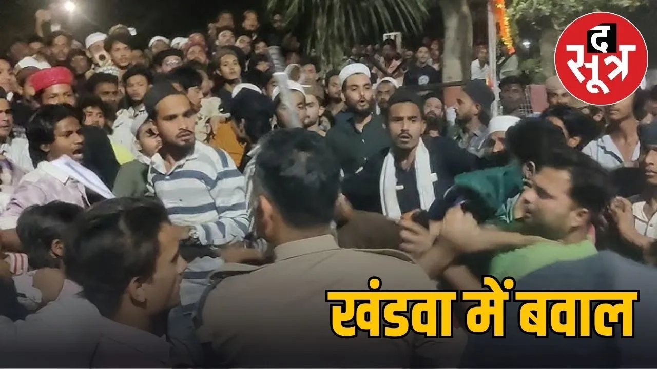 mp khandwa protest social media post police station clash
