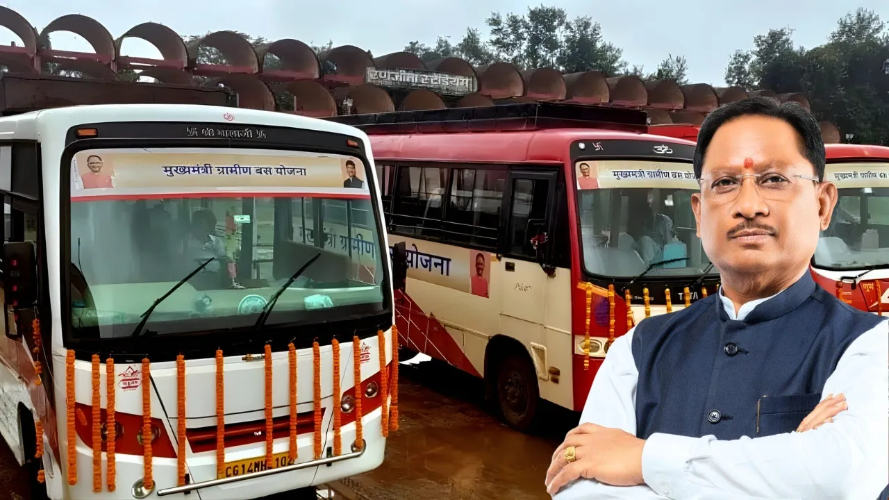 cm gramin bus seva cg rural transport connectivity