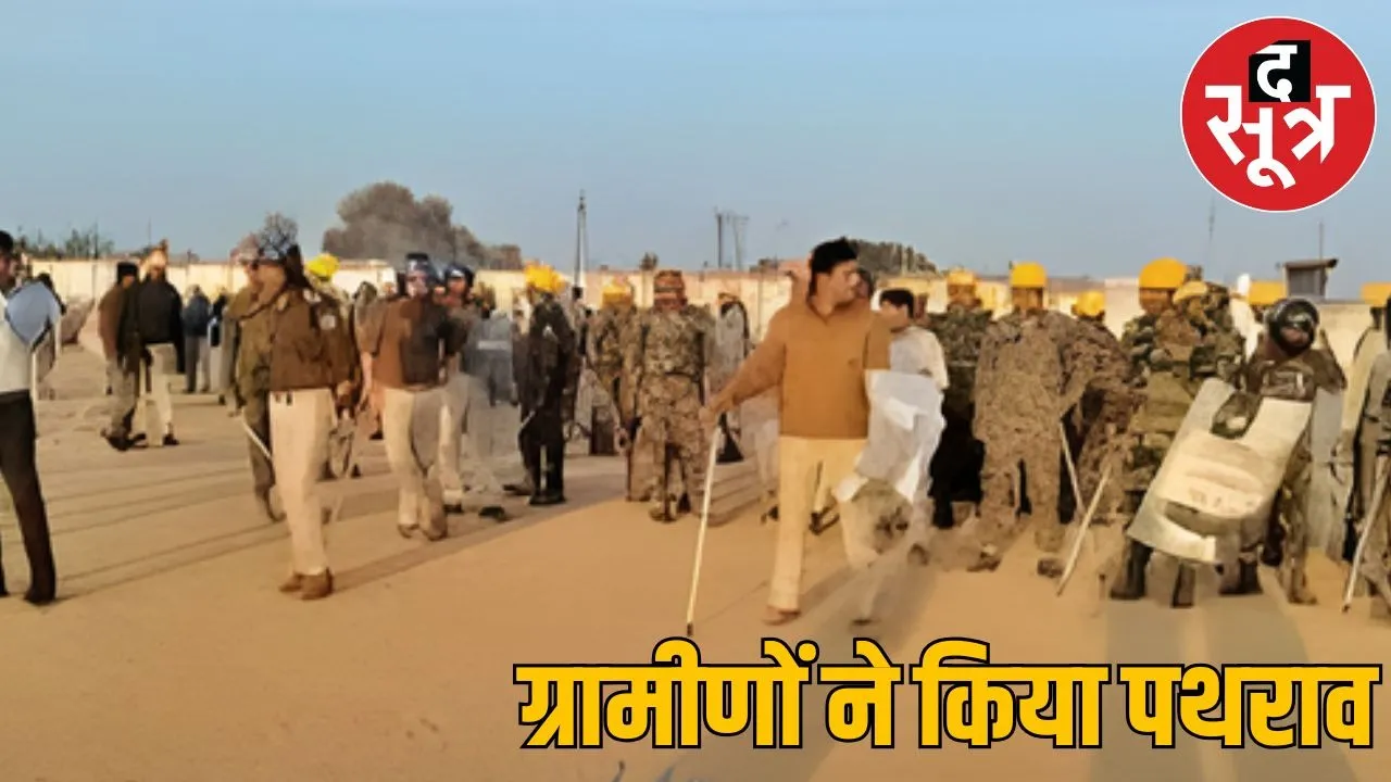 dhar-dhamnod-encroachment-clash-police-injured