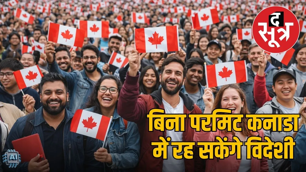canada-33000-pr-for-foreign-workers-indian