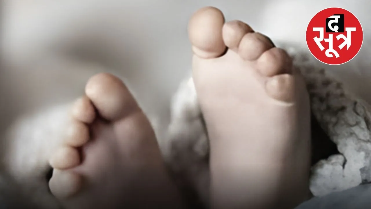 newborn body abandonment