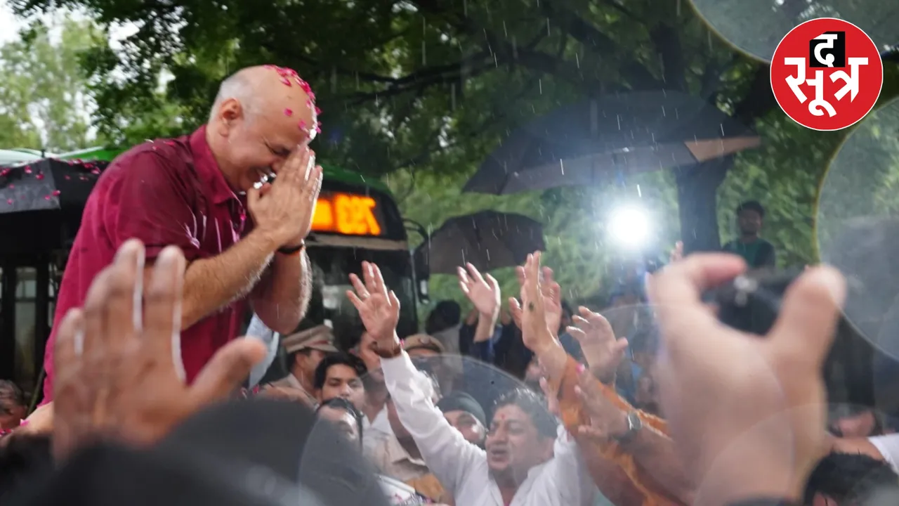  Manish Sisodia gets bail