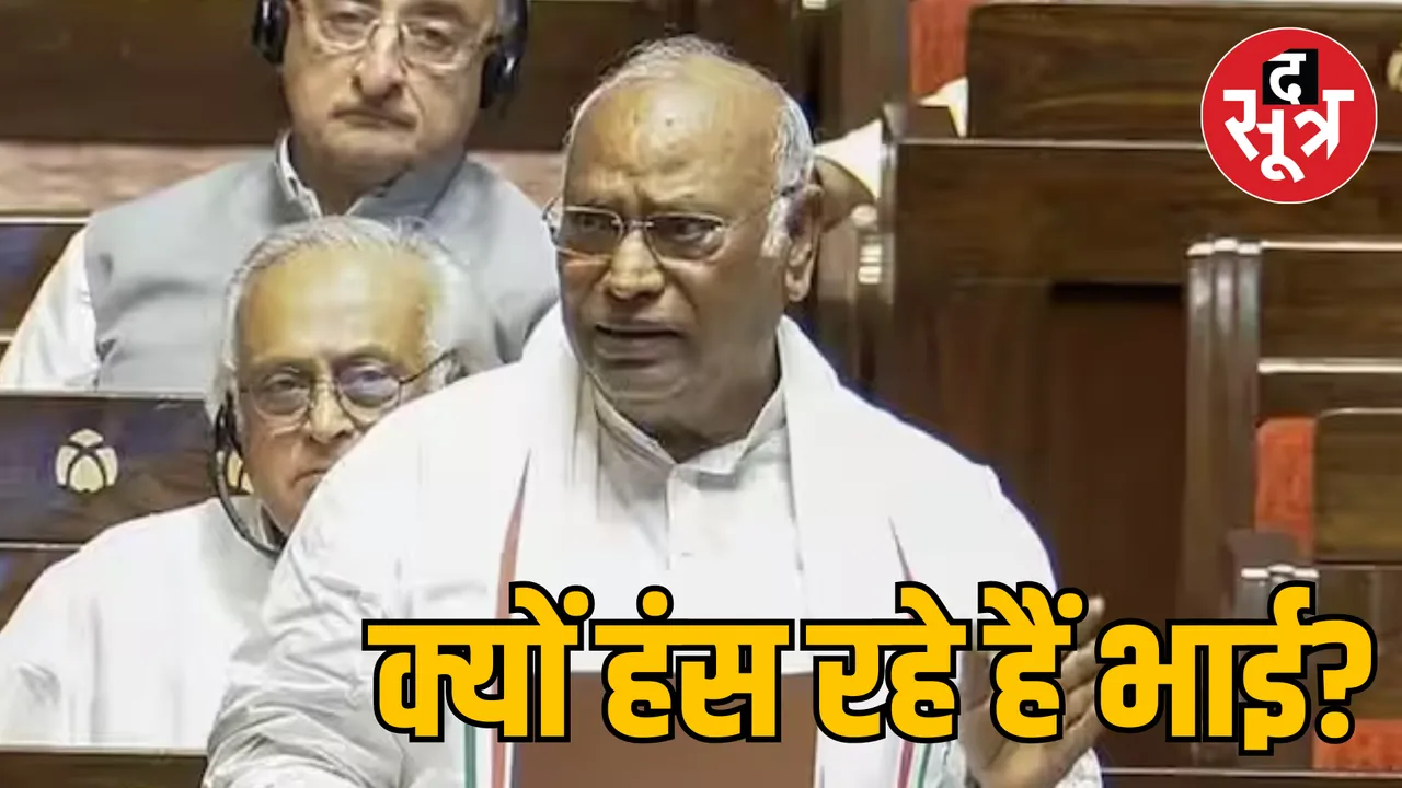 Wayanad Landslides Rajya Sabha Mallikarjun Kharge angry opposition MP
