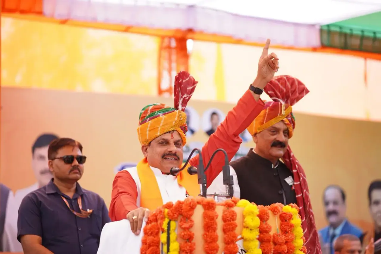 CM Mohan Yadav