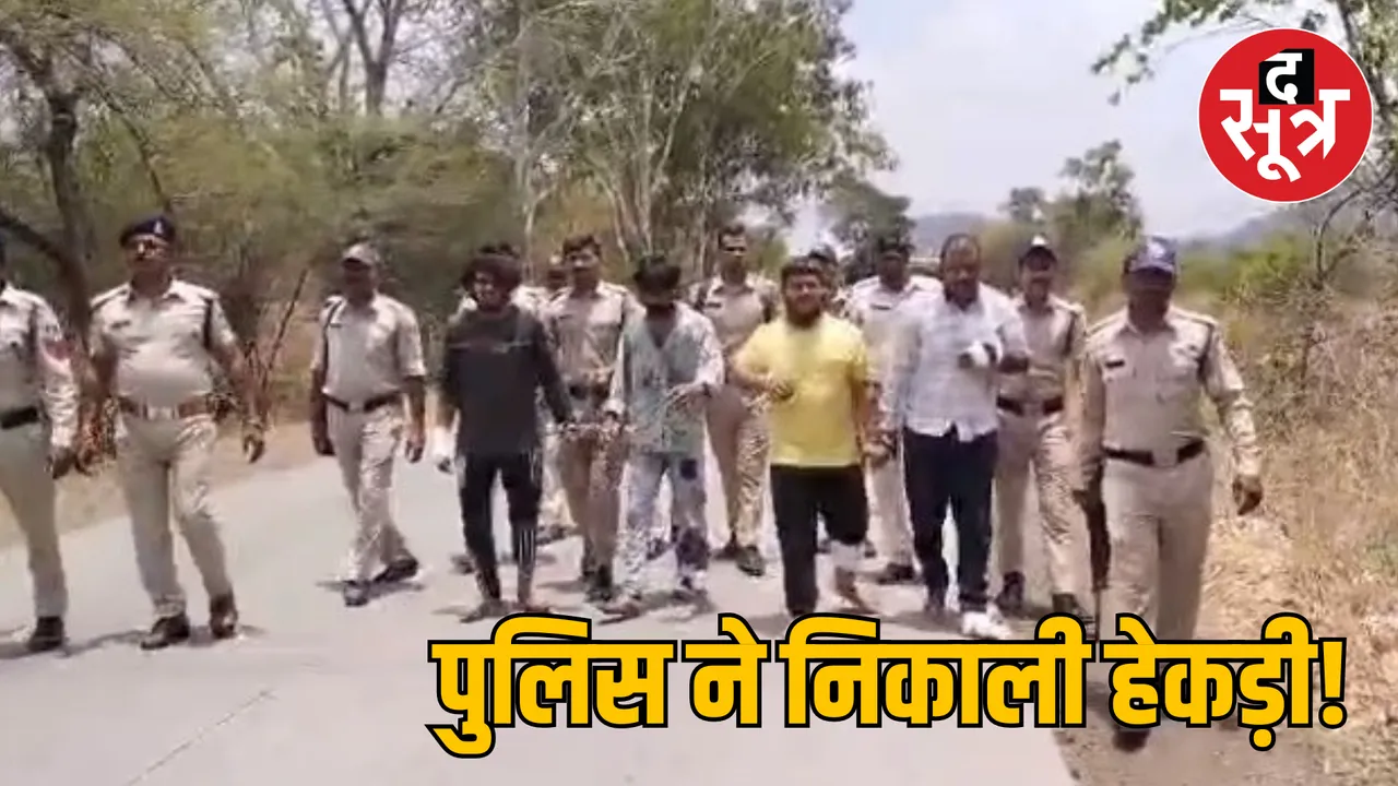 MP Ratlam Police Action Temple throwing cow head case