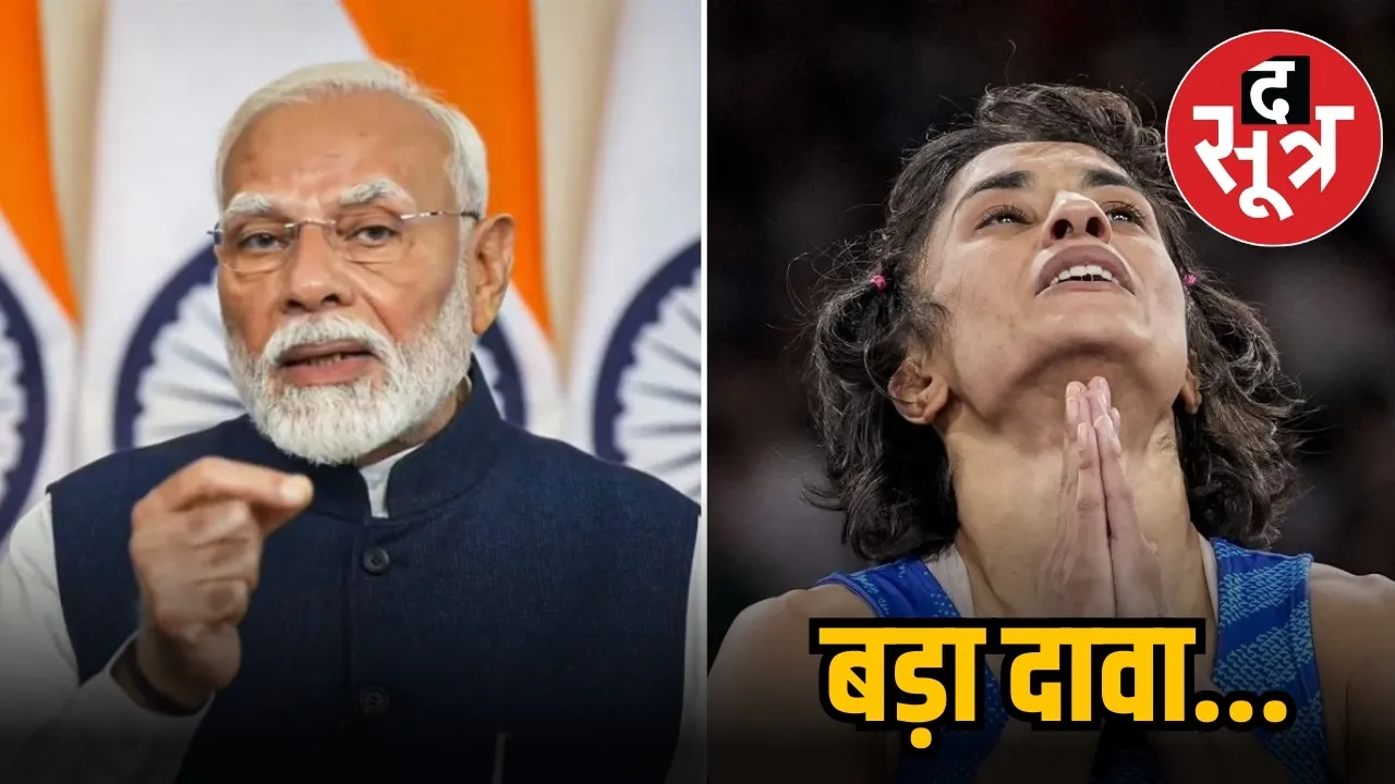 दावा