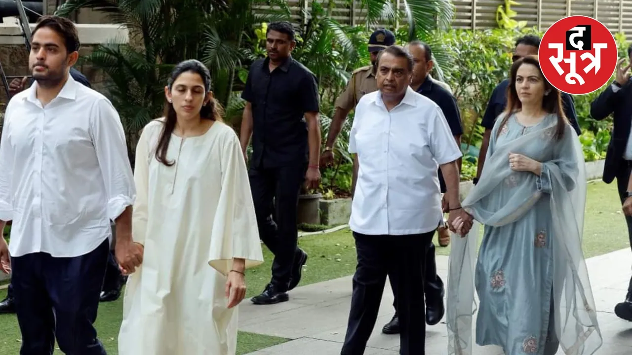 Ratan Tata funeral 2