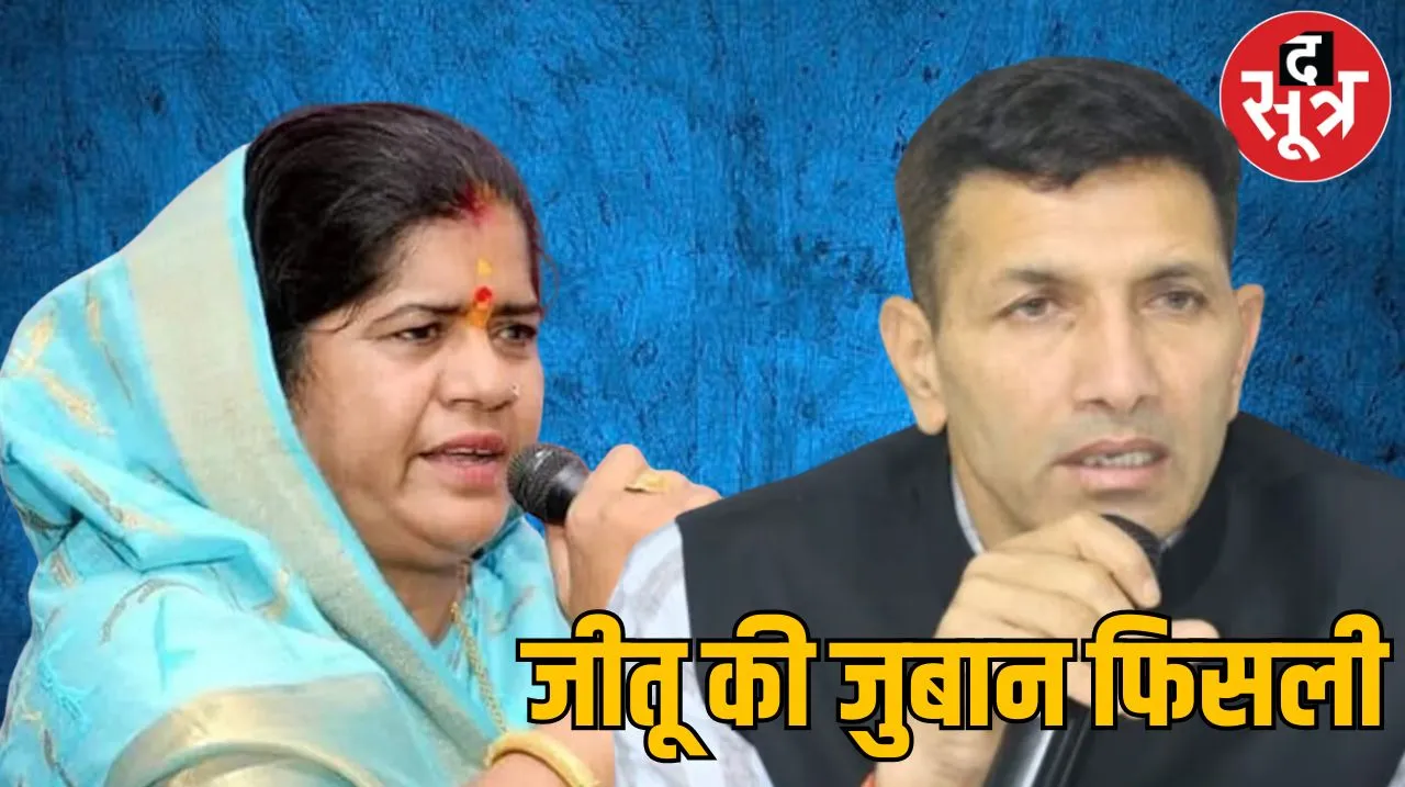 ,तवपलक स