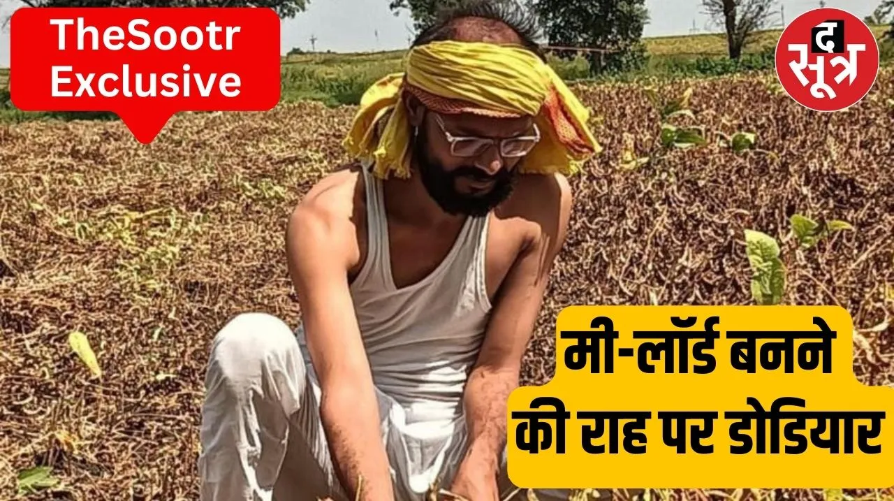 नेन िुव