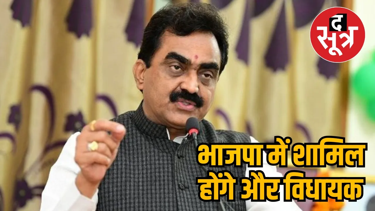 Rakesh Singh