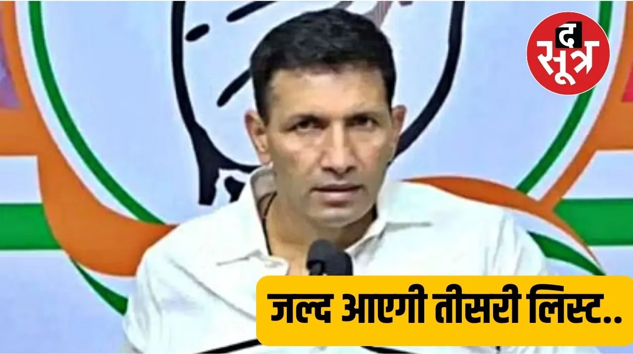 उुए