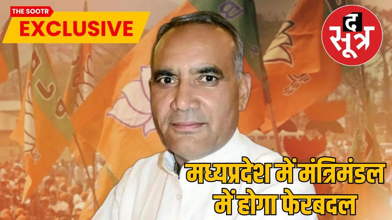  Ramnivas Rawat