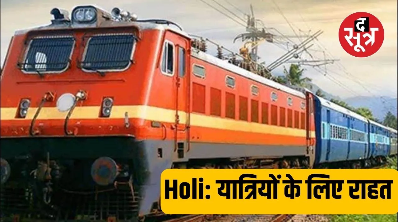 हकहक