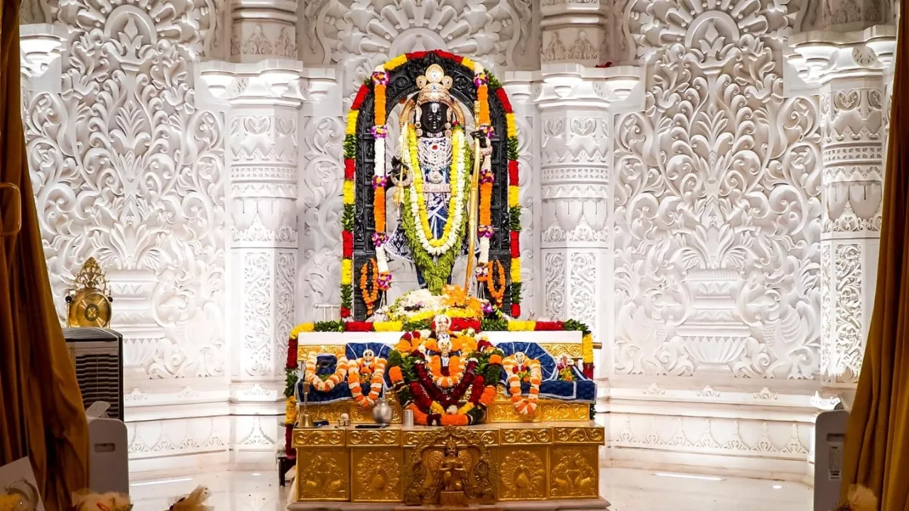 भांजे राम का अनोखे रूप