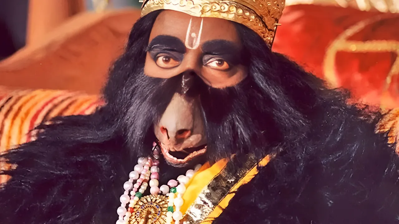जामवंत