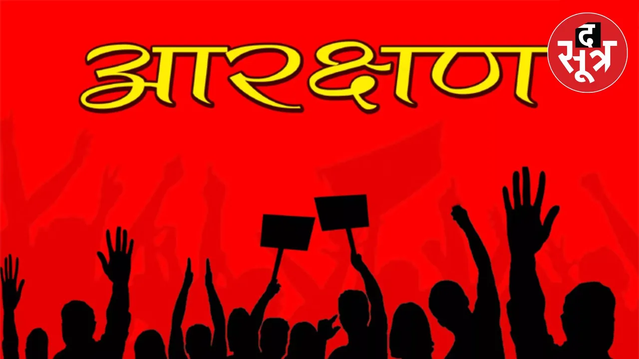 Central government canceled lateral entry recruitment