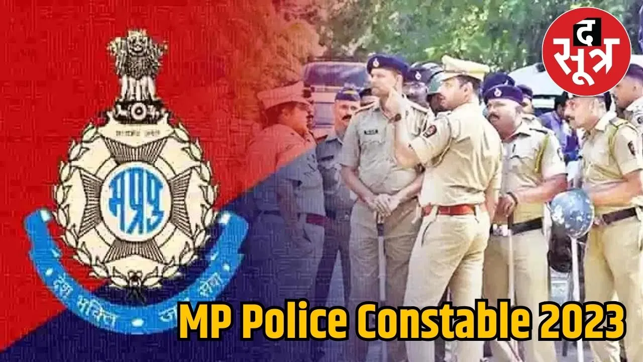 MP Police Constable 2023