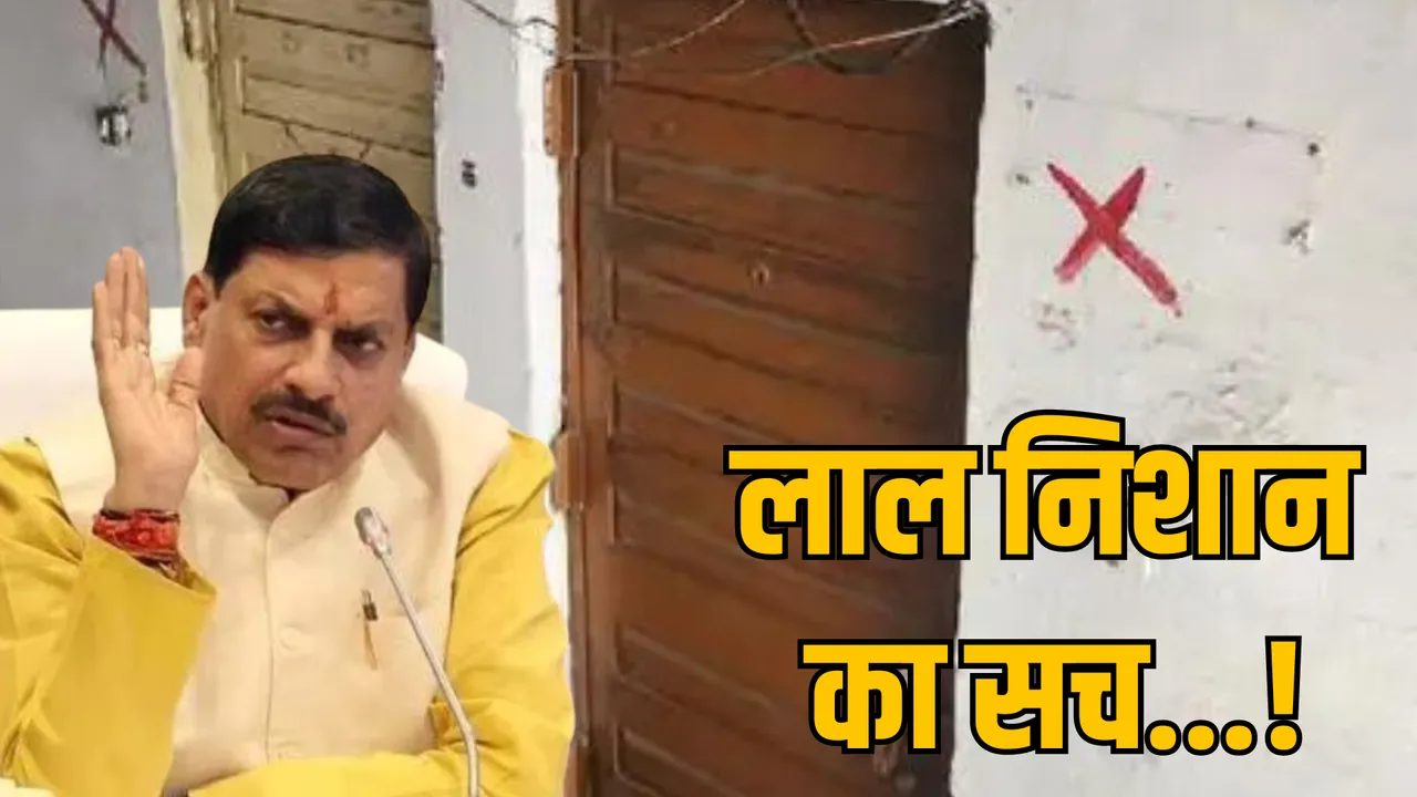 MP Government action regarding dangerous dilapidated buildings 