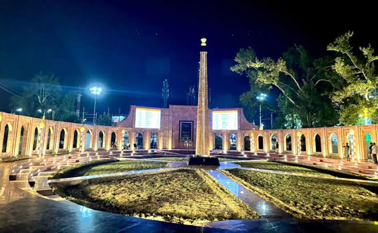 2024-08-14 at 17.20.42(1)