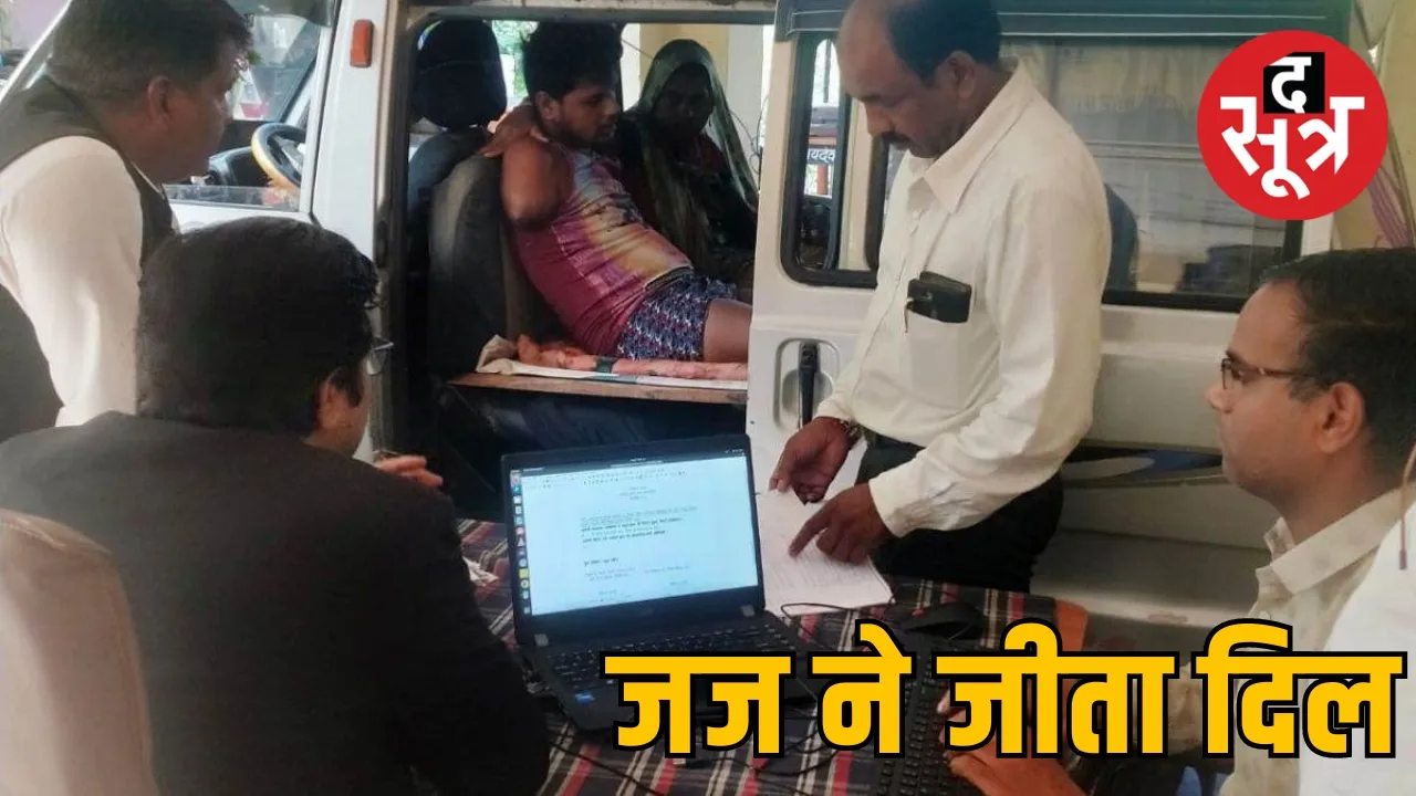रोड पर लगाई कोर्ट