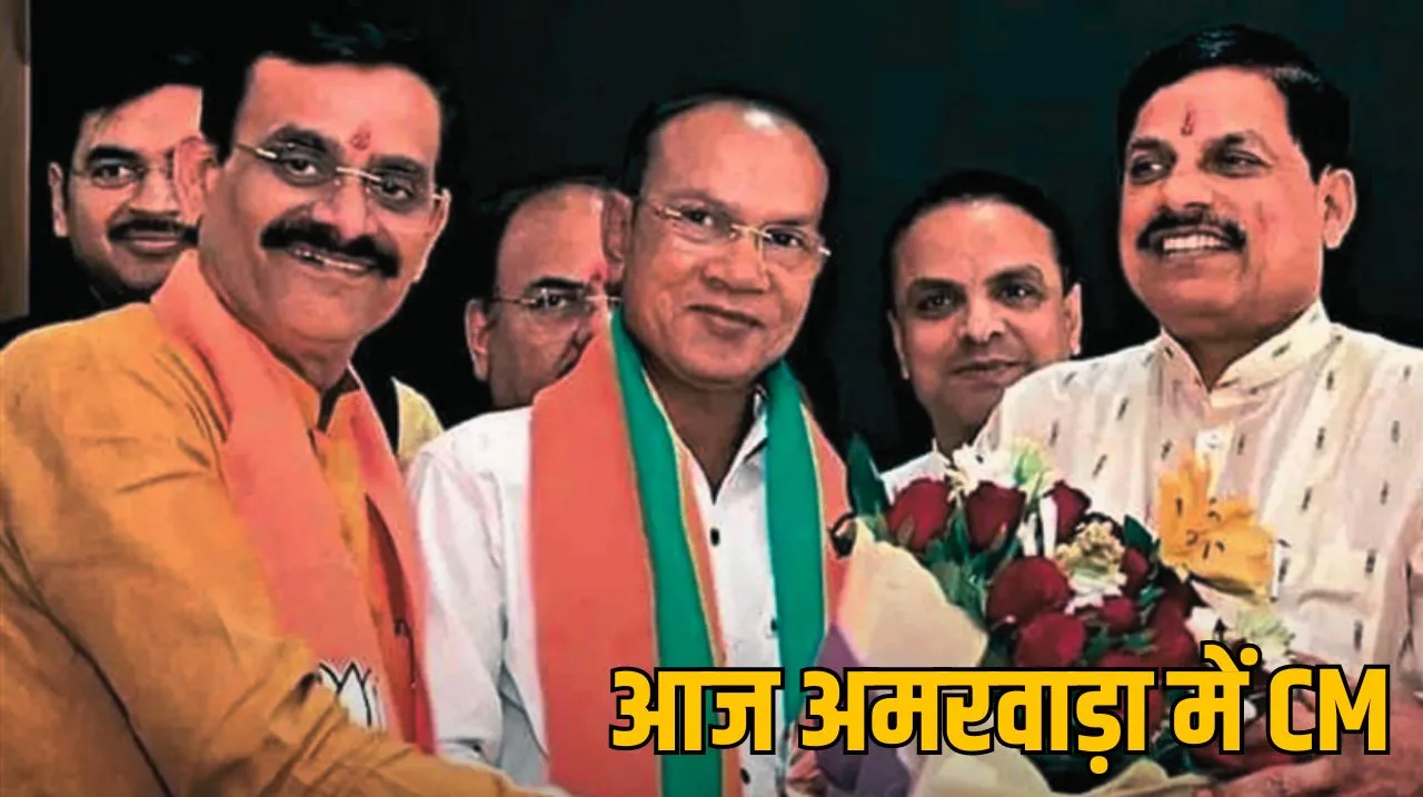 cm mohan yadav 