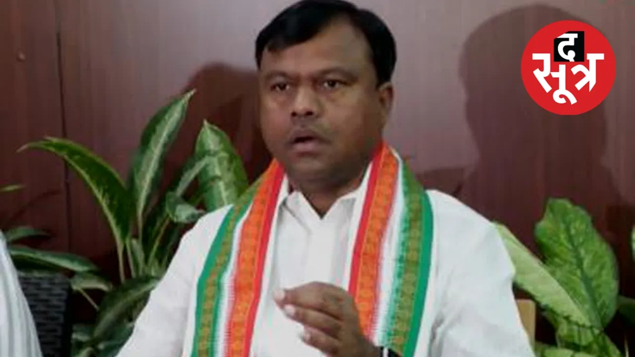 Deepak Baij 
