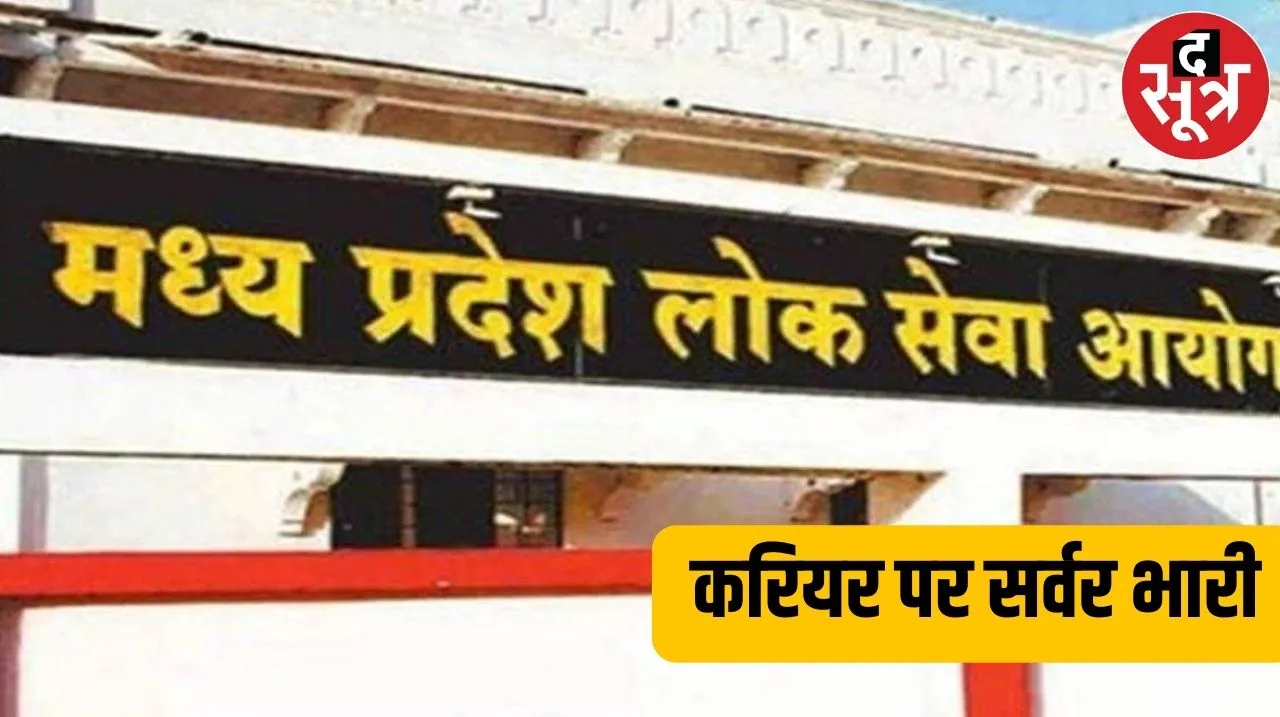 7क