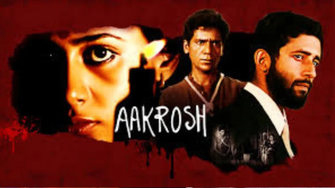 आक्रोश (1980)