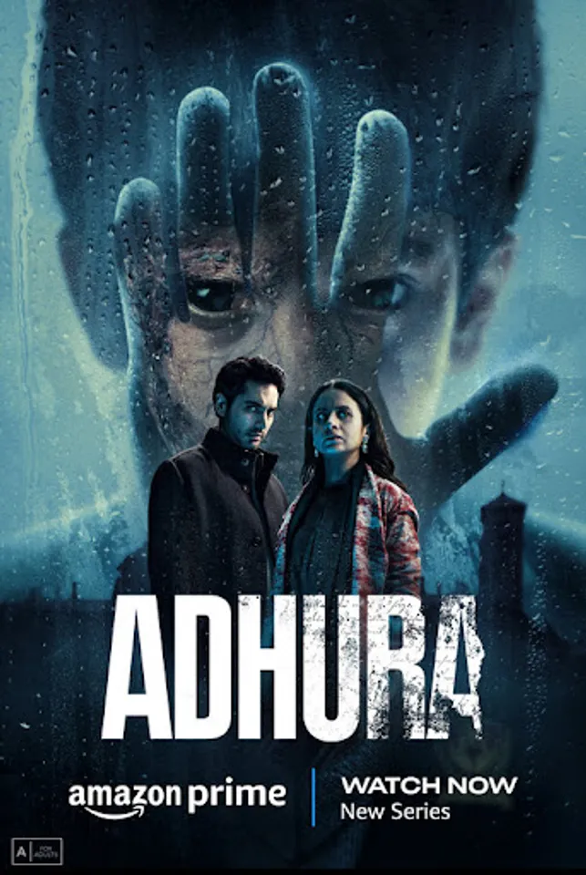 Adhura