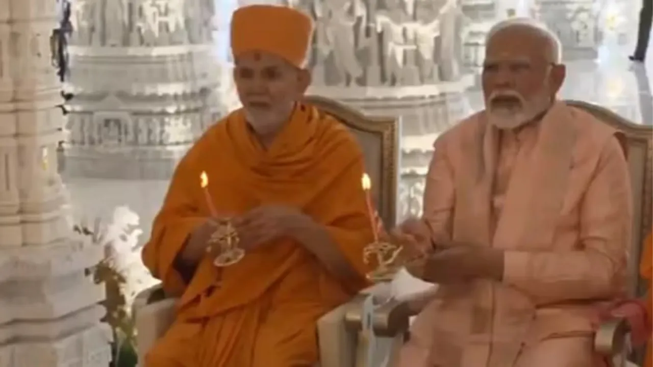 pm