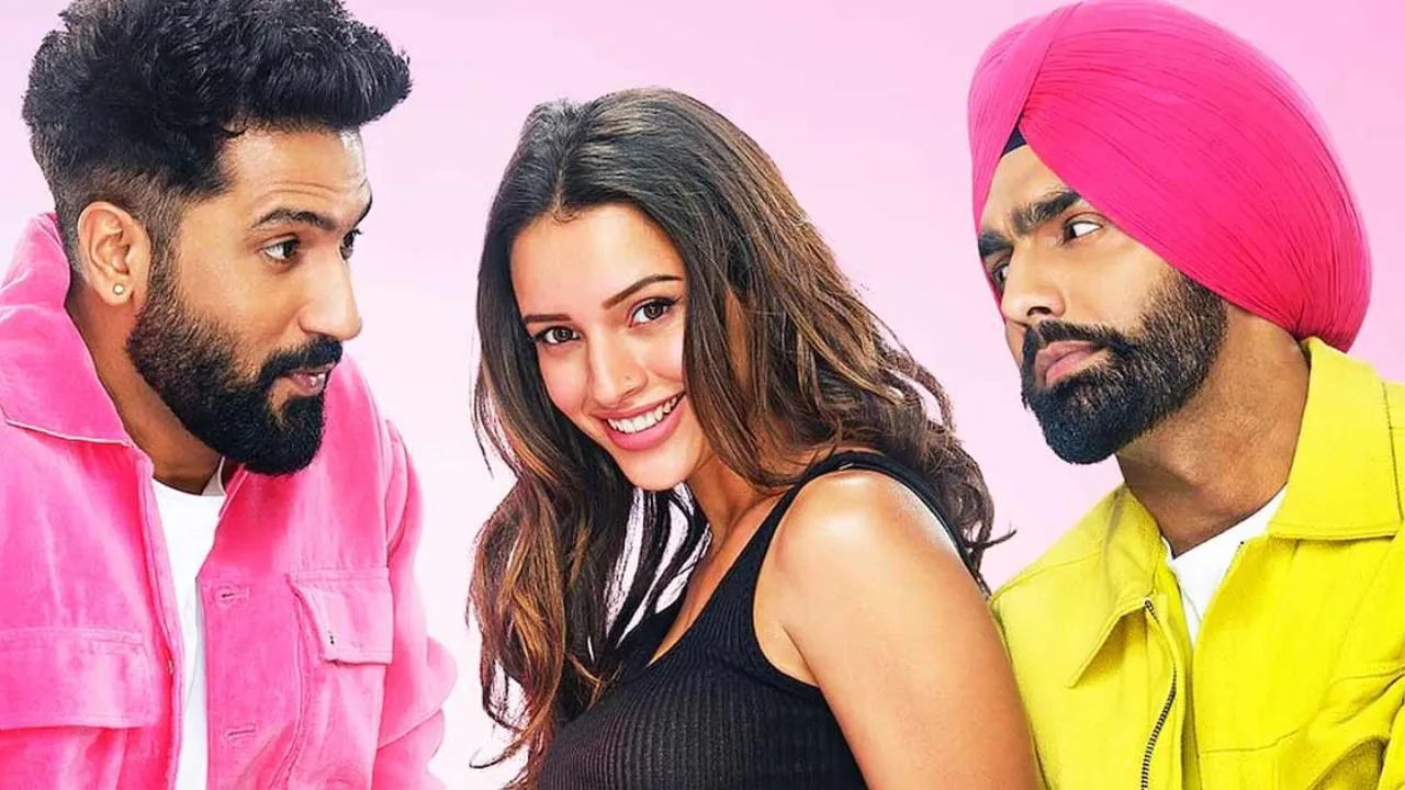 33.2 करोड़ रुपए