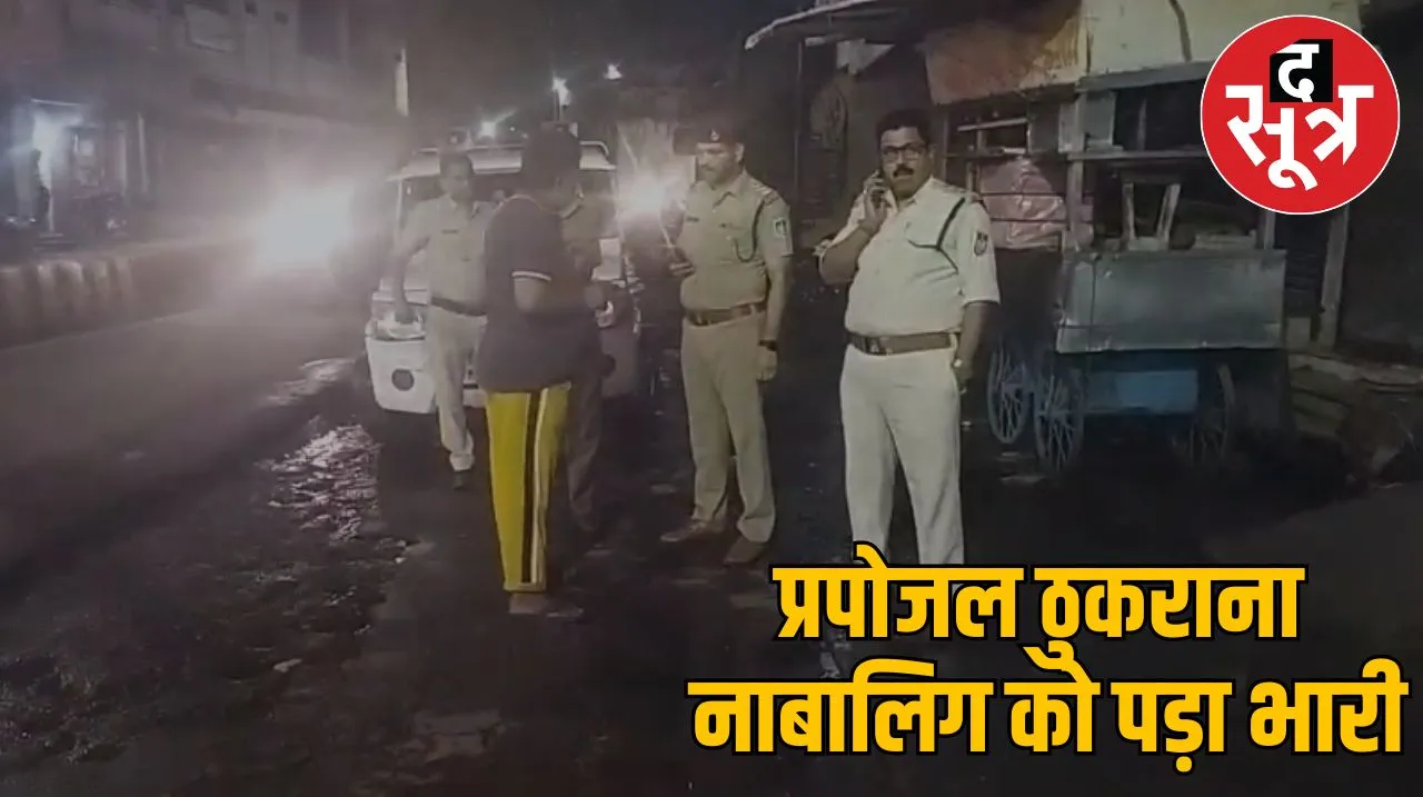 जबलपुर क्राइम न्यूज 