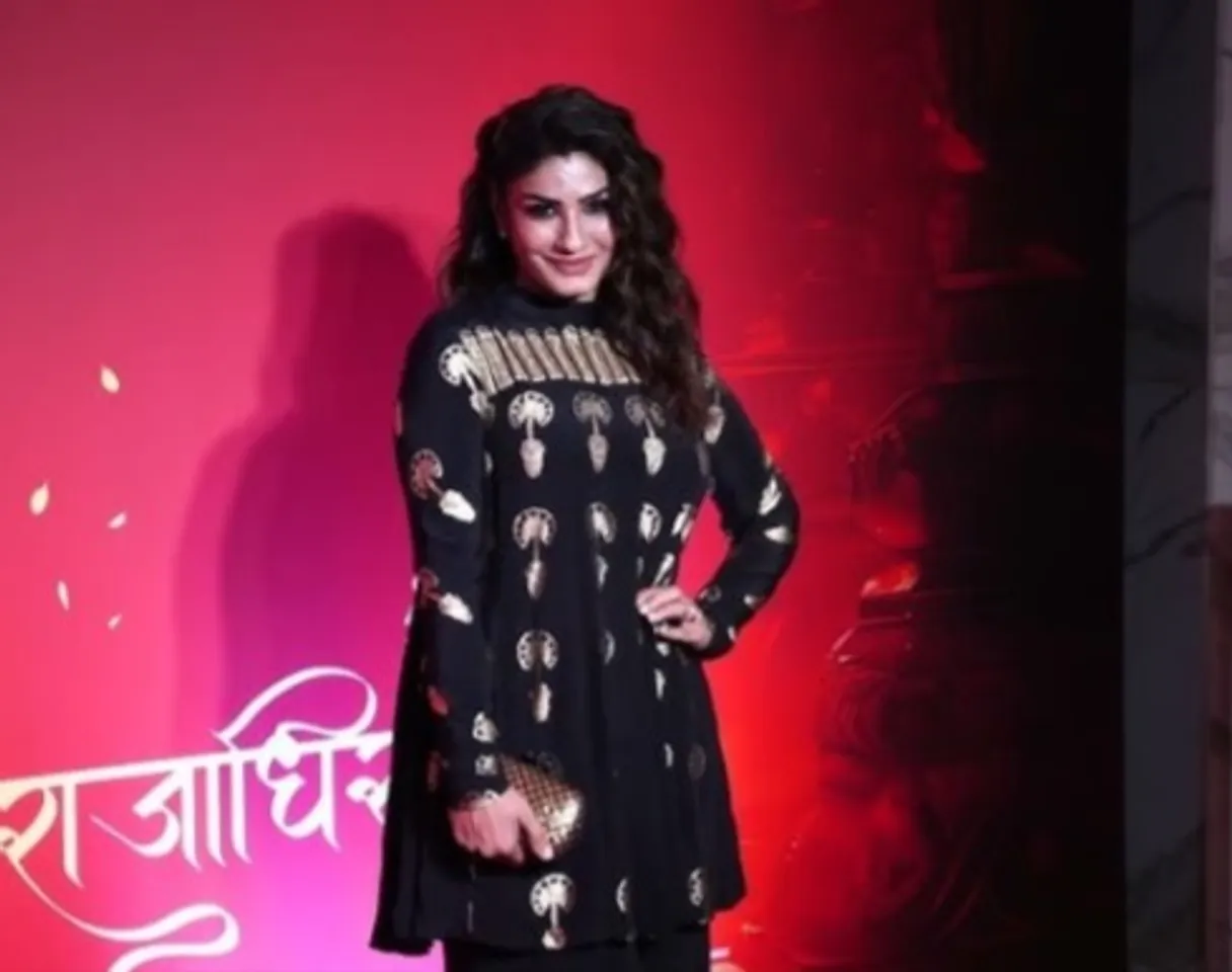 Rasha Thadani 