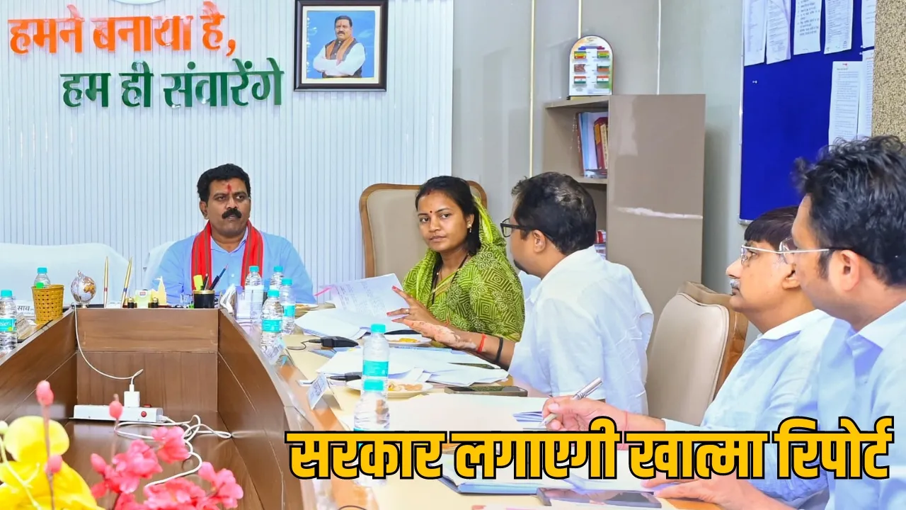 CM Vishnudev Sai government will end political cases the sootr