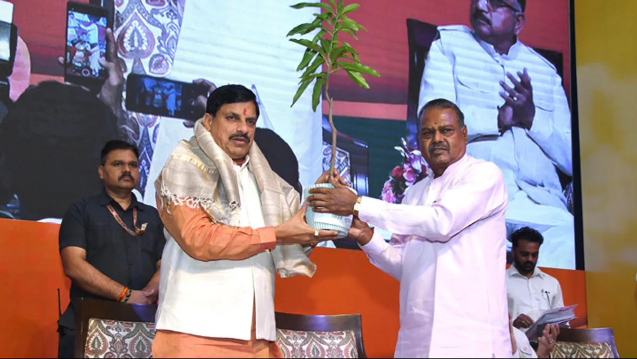 CM Mohan Yadav
