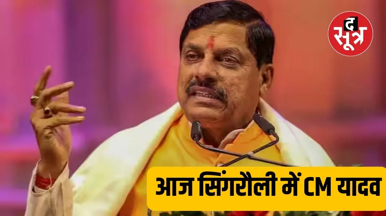 ूपूप