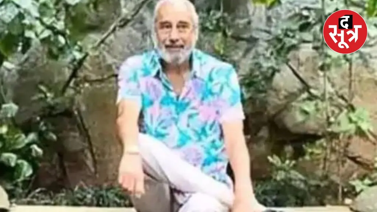 punjab