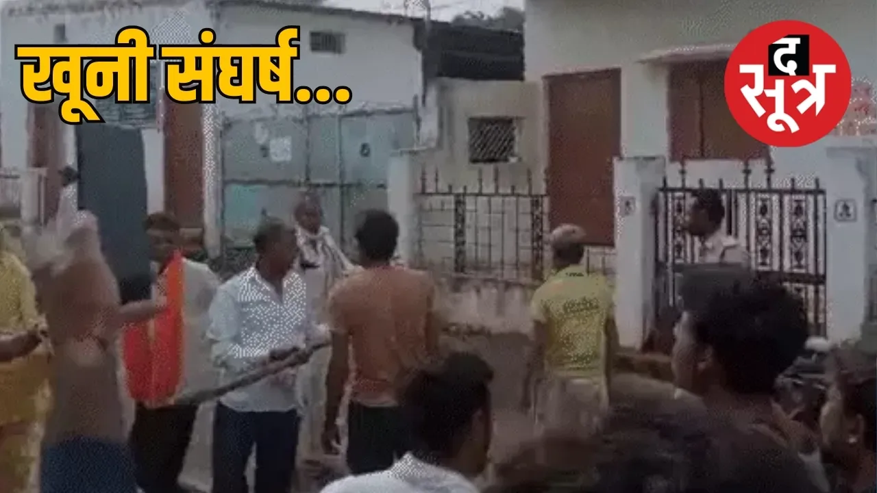 खंडवा में मुस्लिम युवकों ने बच्ची को छेड़ा