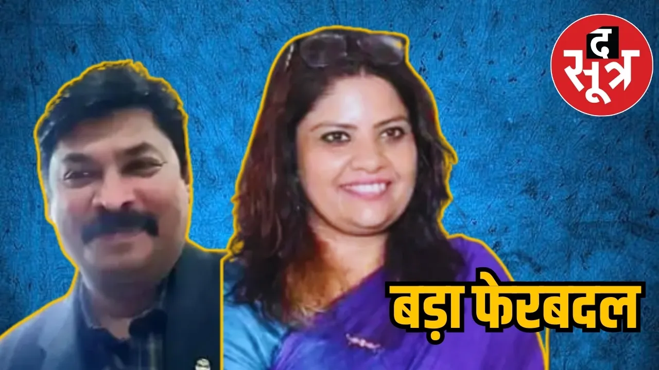 सीताराम आदिवासी