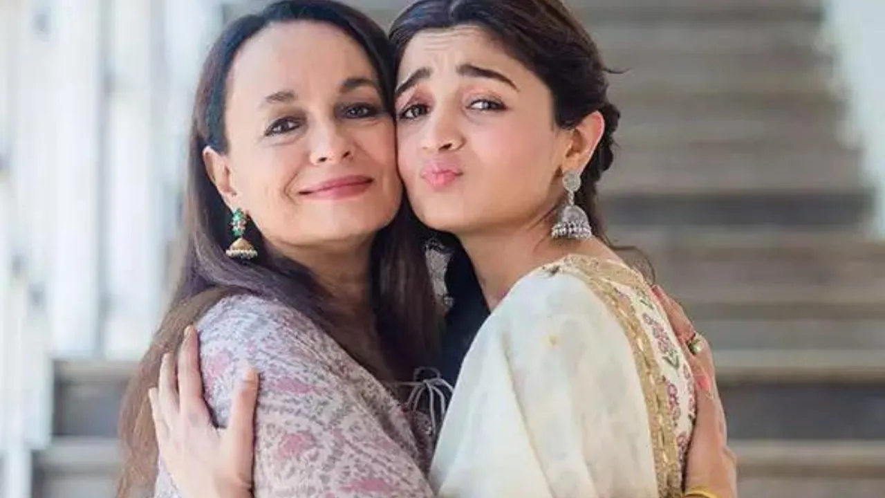 alia 