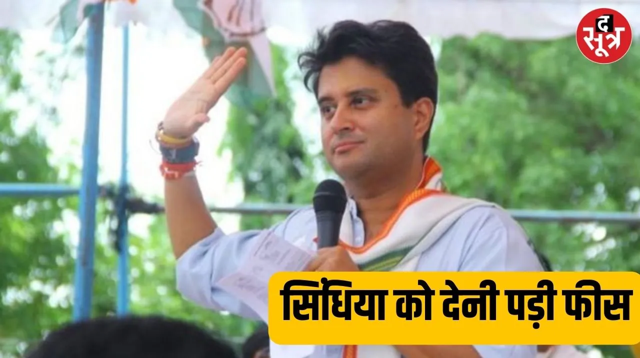 दतदत