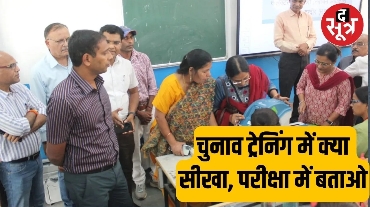 लीेवीव