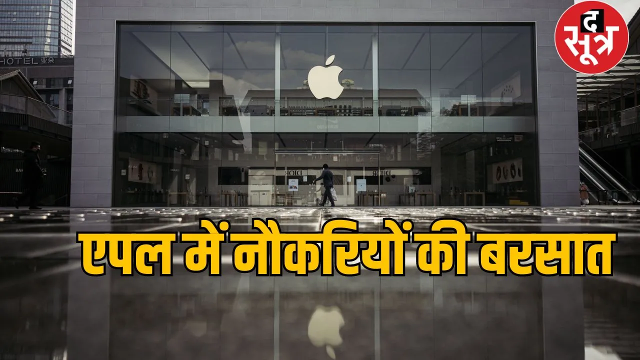 apple 1