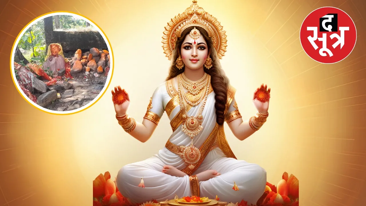 Mother Brahmacharini