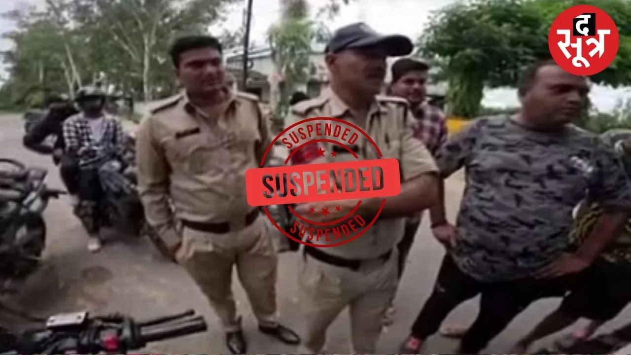 Shahdol SP Suspended two Policemen