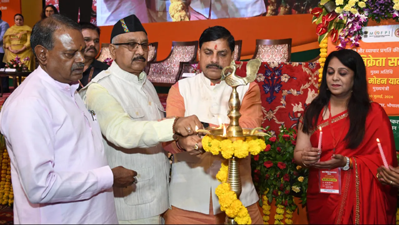 CM Mohan Yadav