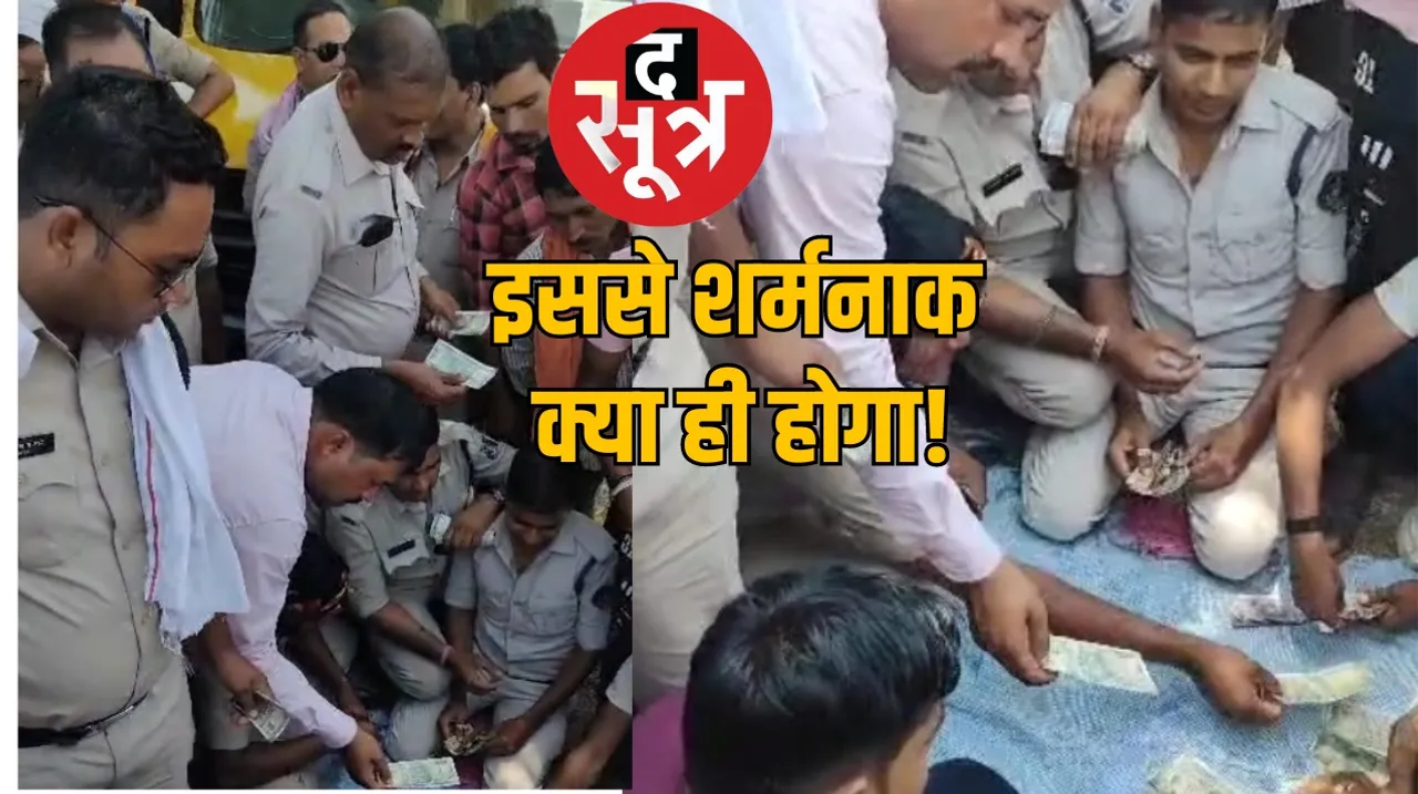 Bilaspur Strong Room Lok Sabha Election Raipur Chhattisgarh द सूत्र the sootr