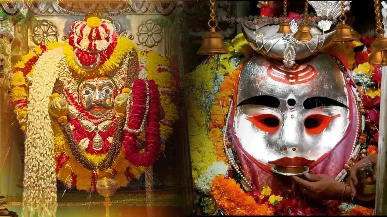 bhairav