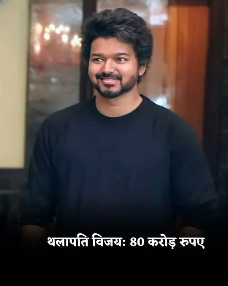 कौन बनेगा करोड़पति