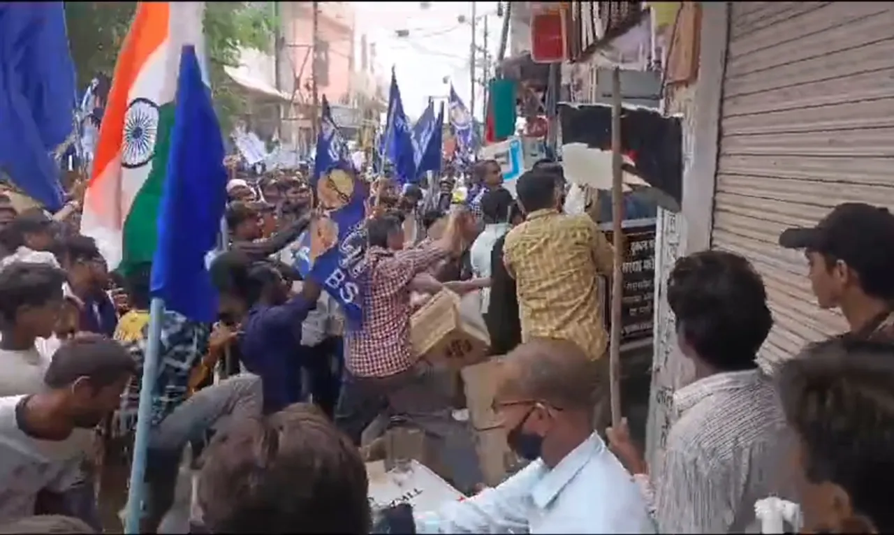 CHHATARPUR